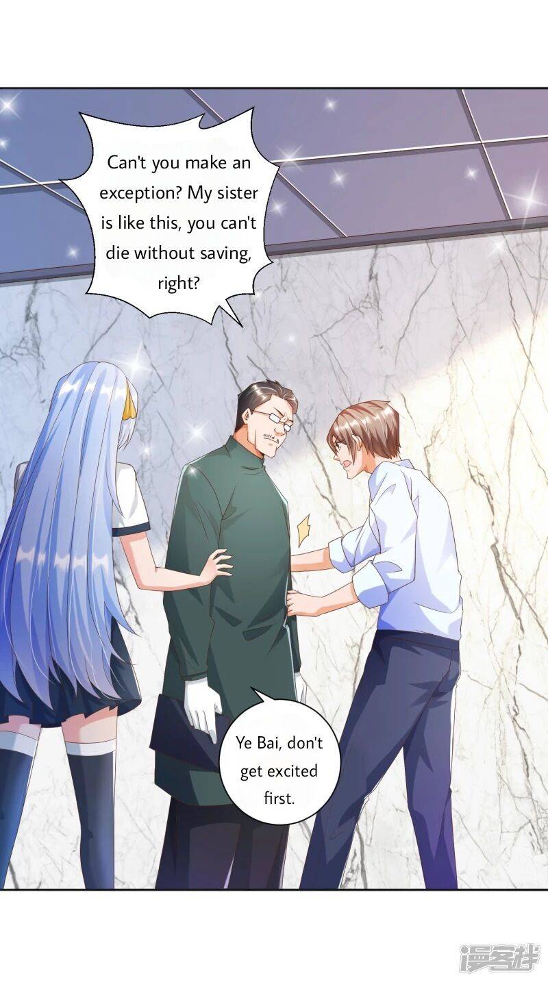 Page 31 of Chapter 7