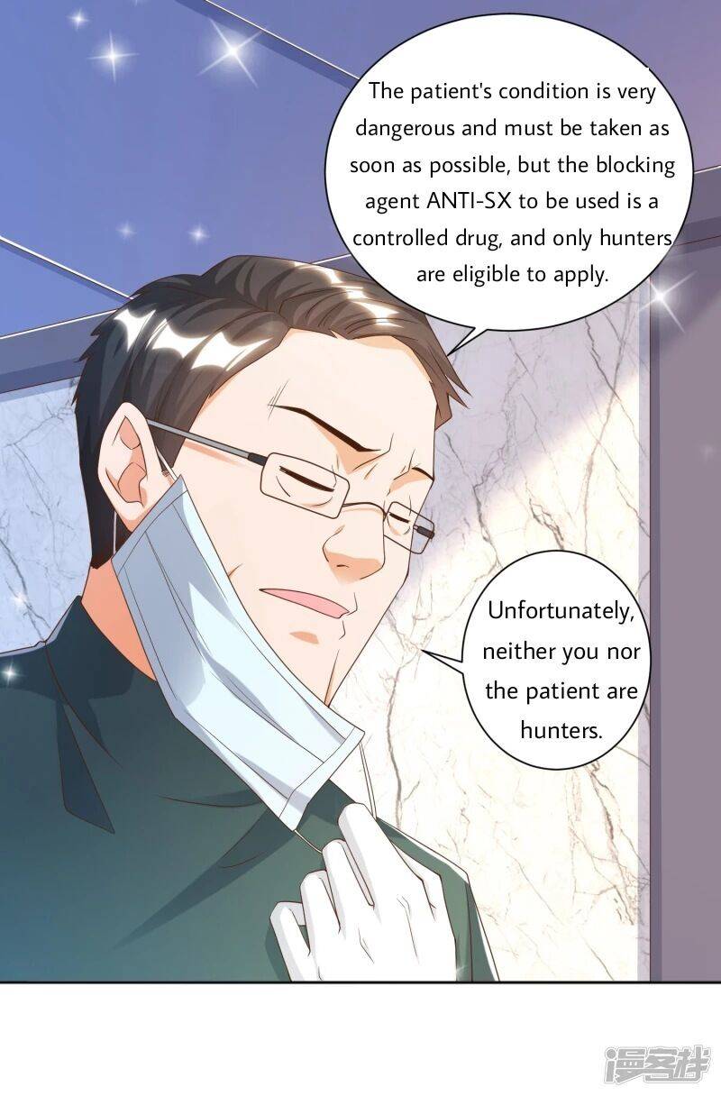Page 32 of Chapter 7