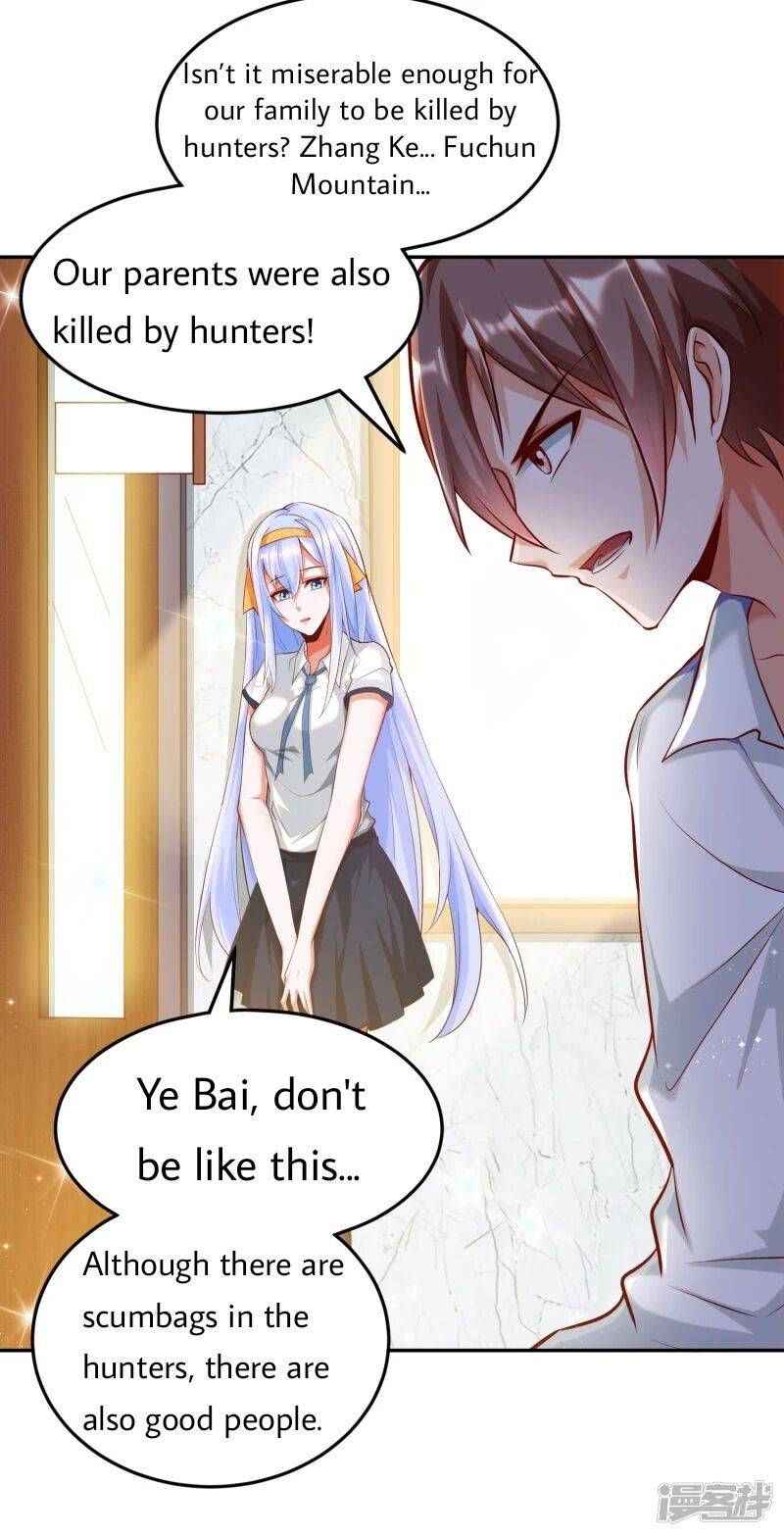Page 7 of Chapter 8