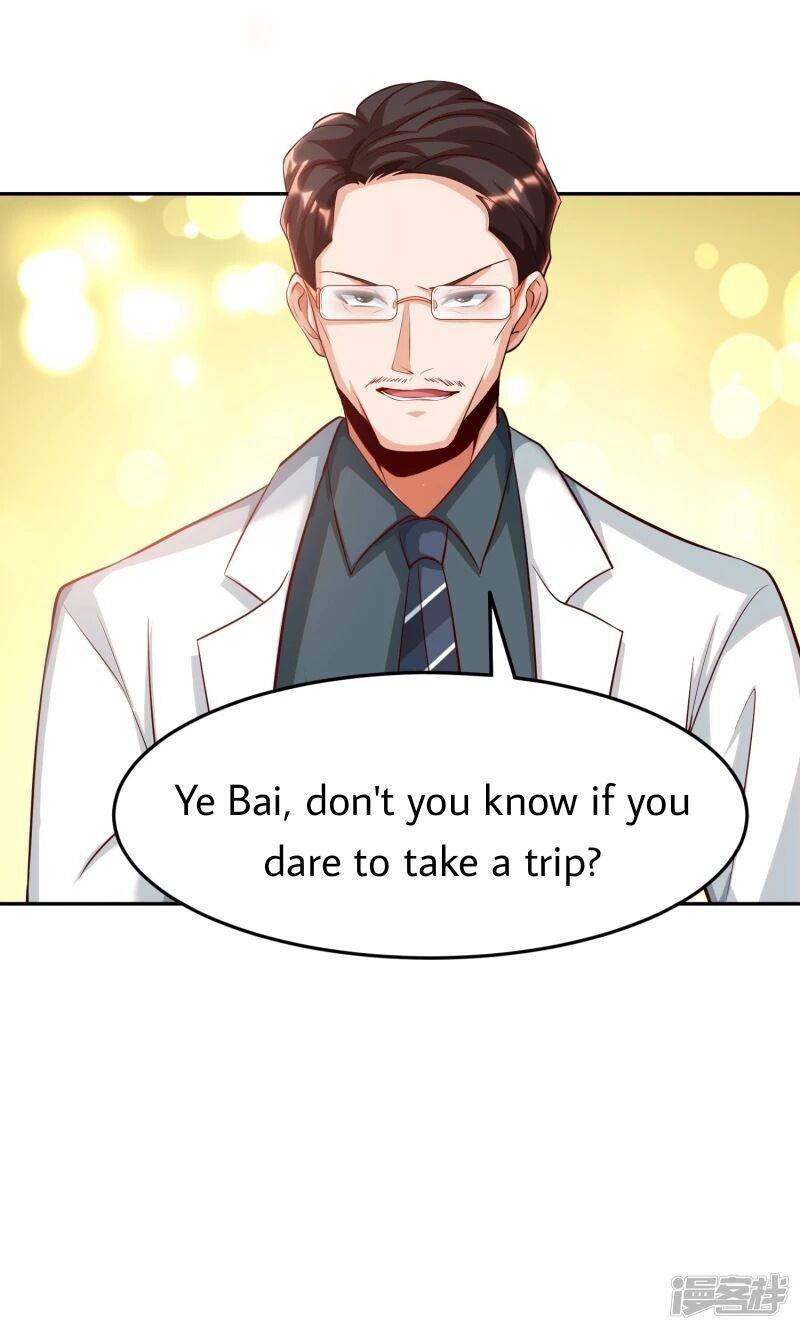 Page 23 of Chapter 8