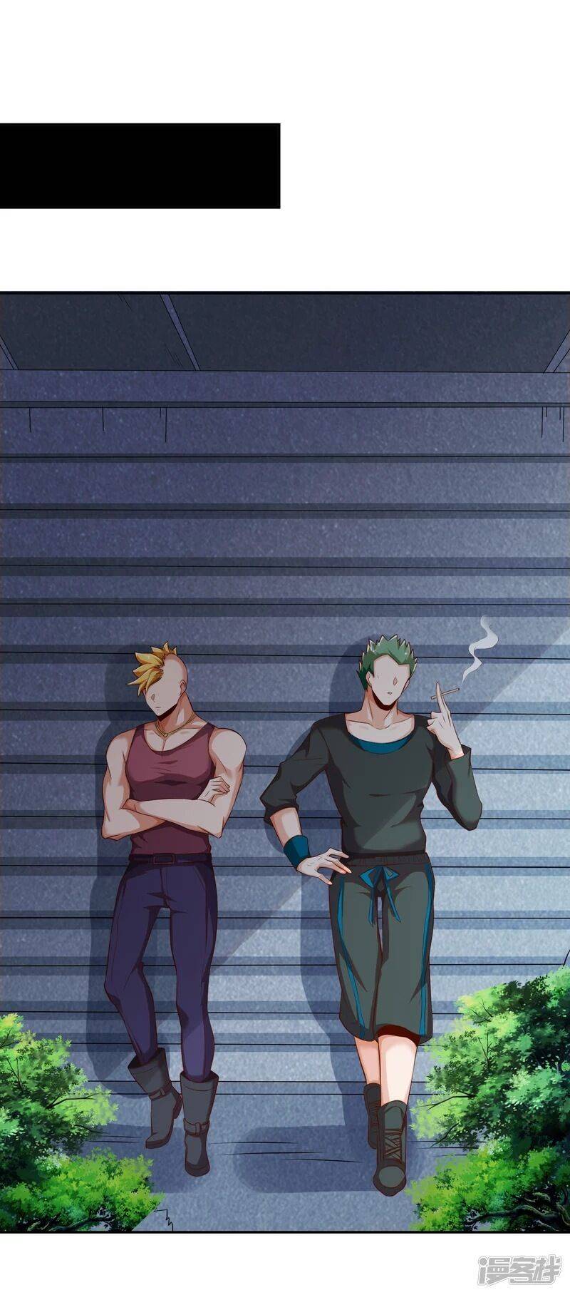 Page 29 of Chapter 8