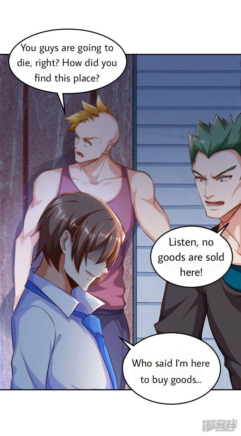 Page 32 of Chapter 8