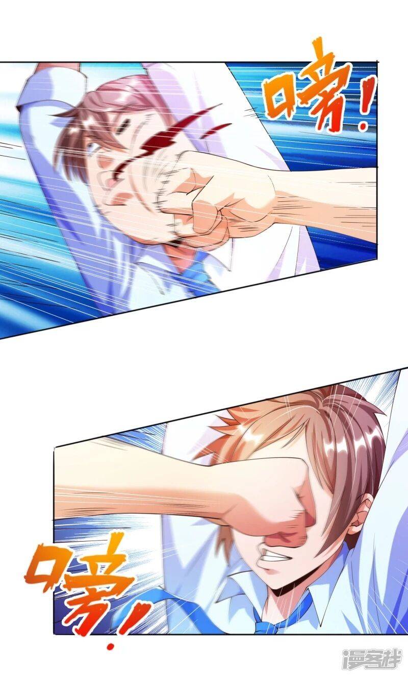 Page 14 of Chapter 9