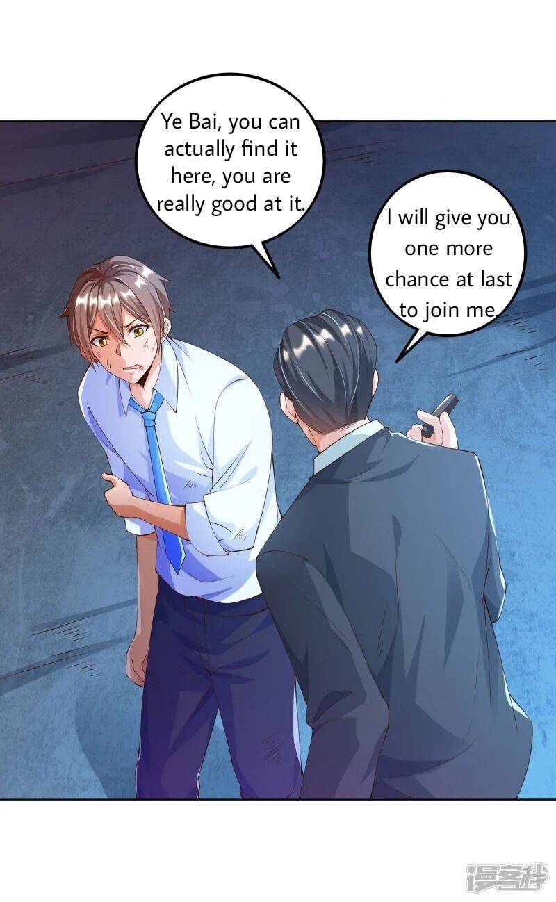 Page 24 of Chapter 9
