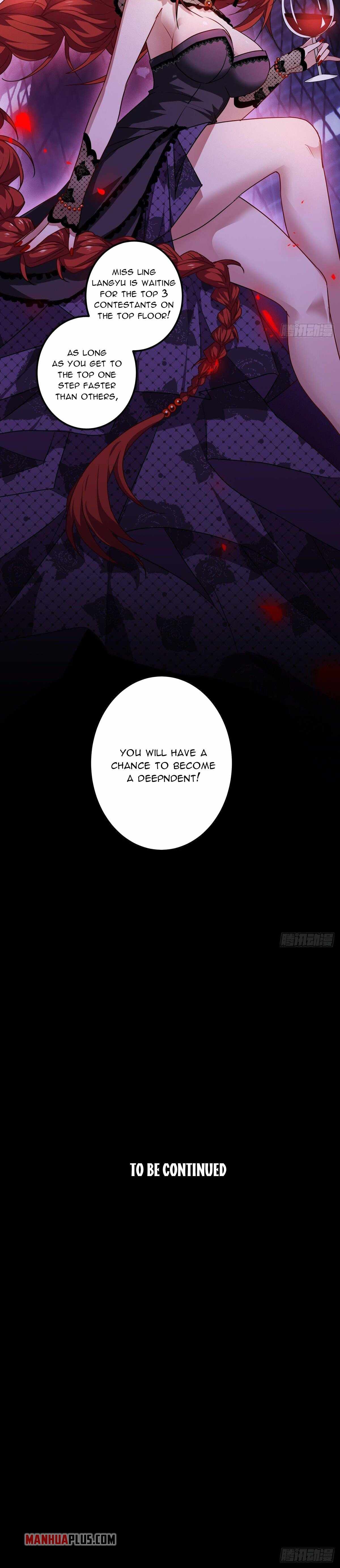 Page 17 of Chapter 12