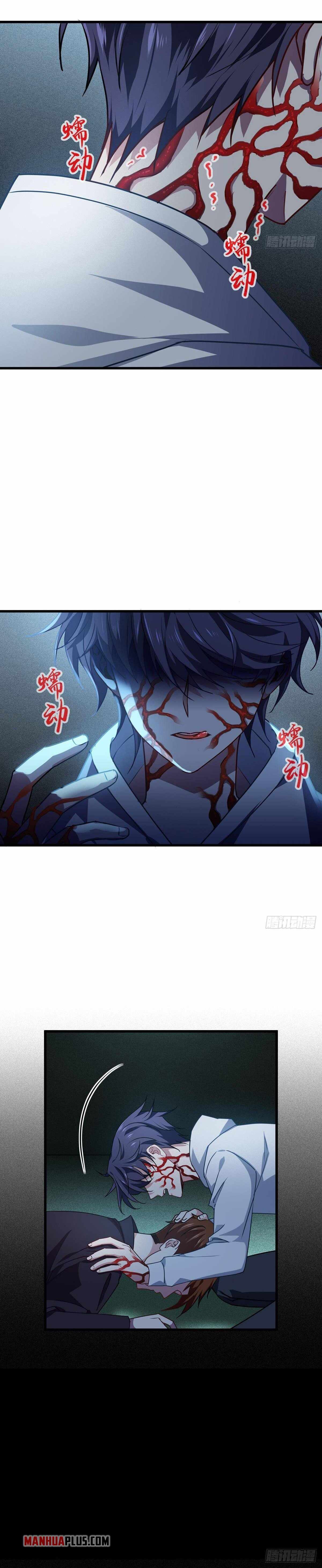 Page 7 of Chapter 15