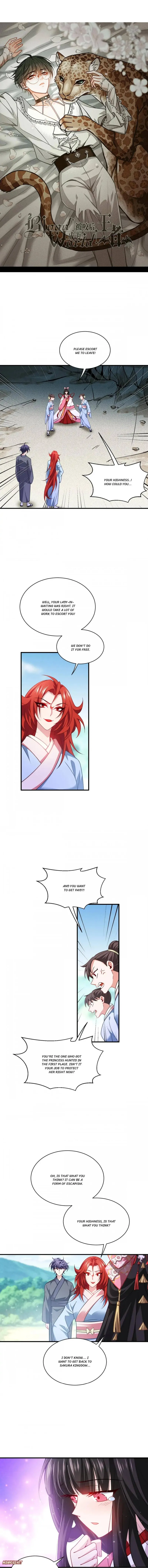 Page 1 of Chapter 51