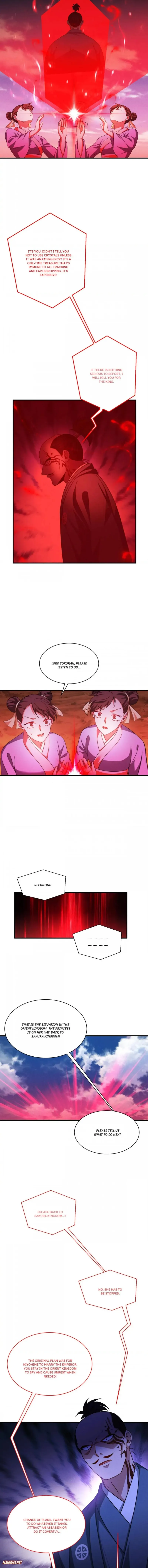 Page 5 of Chapter 51