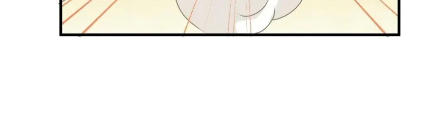 Page 19 of Chapter 53