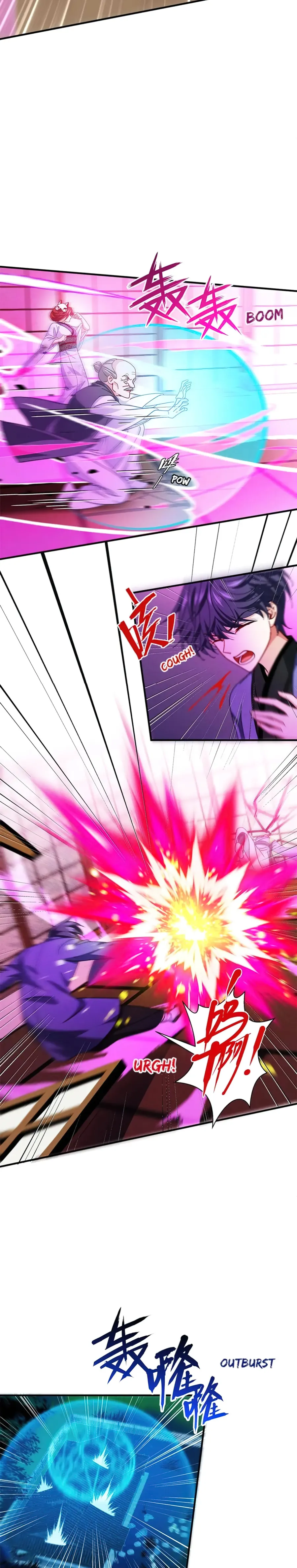 Page 12 of Chapter 56
