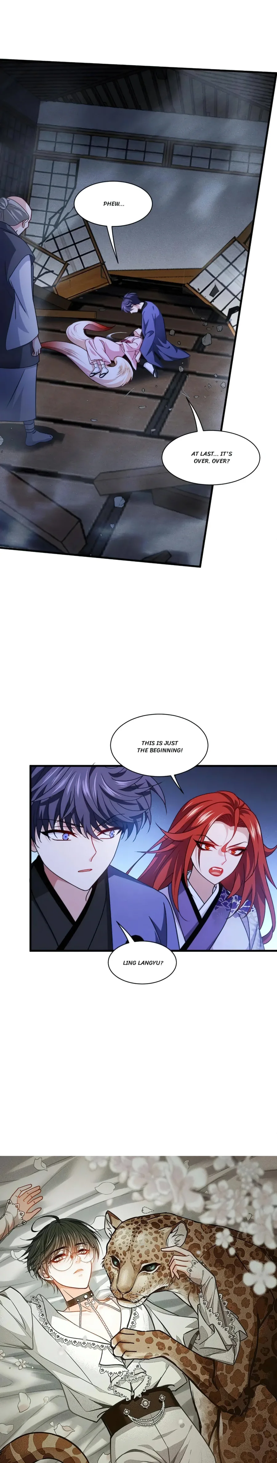 Page 1 of Chapter 58