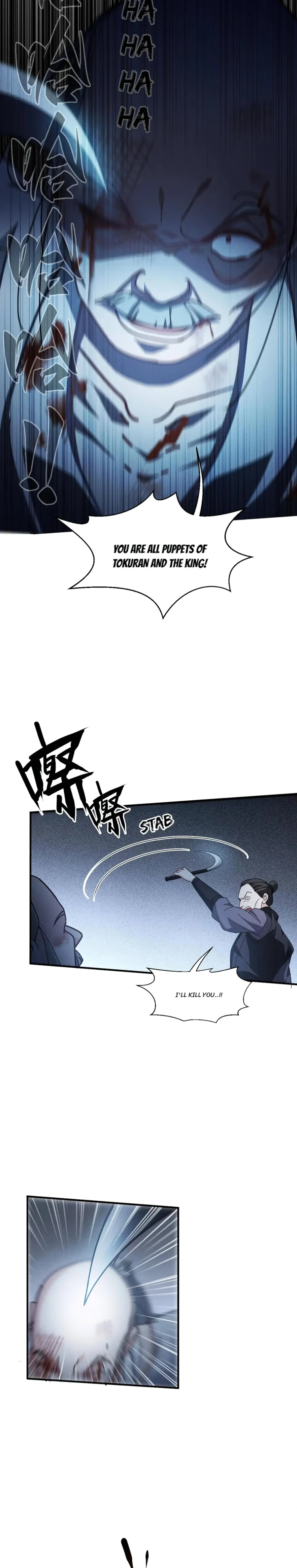 Page 6 of Chapter 62