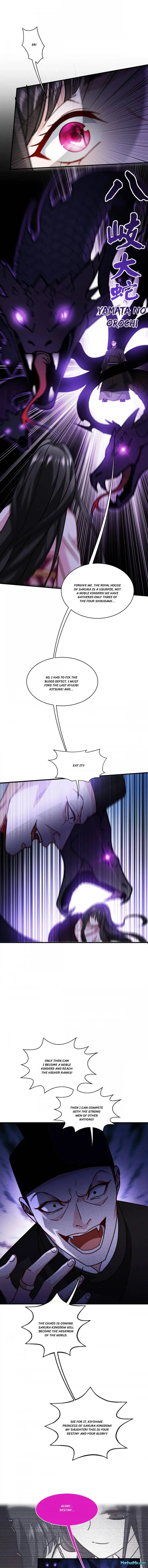 Page 6 of Chapter 67