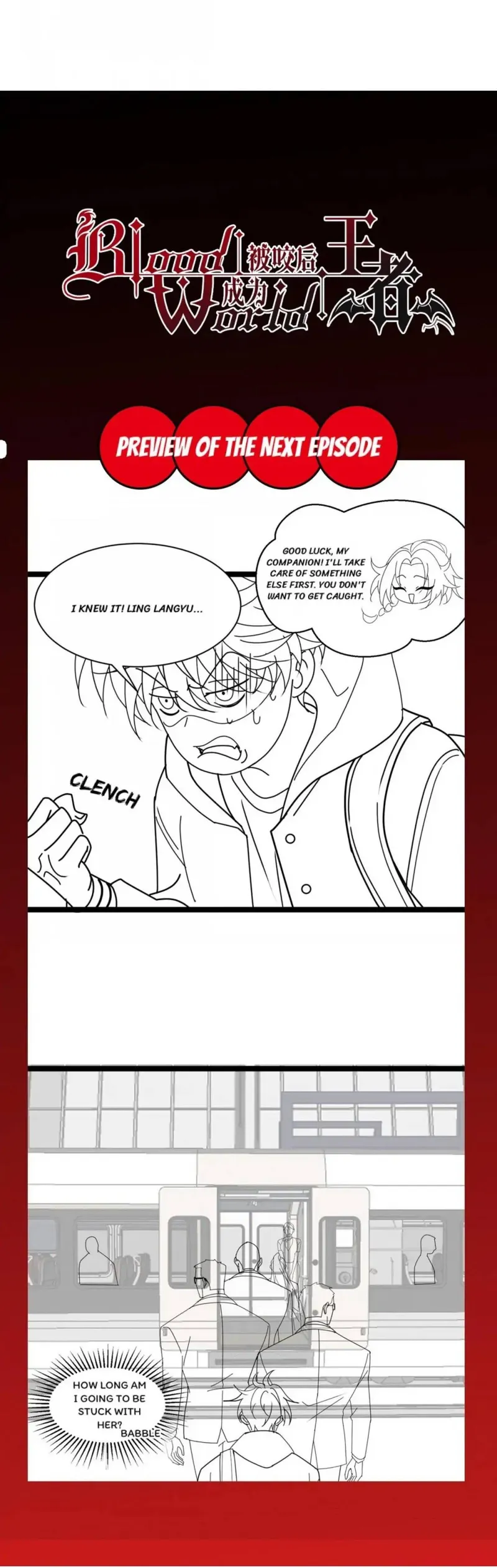 Page 12 of Chapter 73