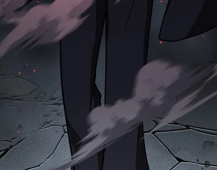 Page 83 of Chapter 94