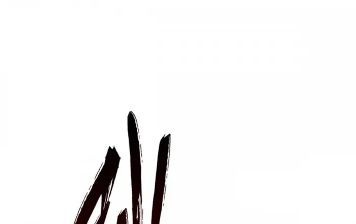 Page 37 of Chapter 95
