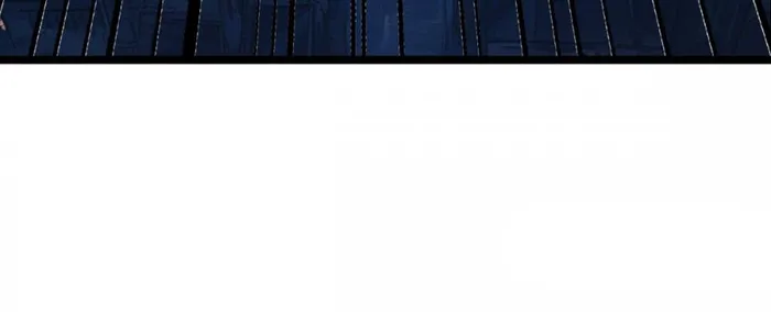 Page 79 of Chapter 95