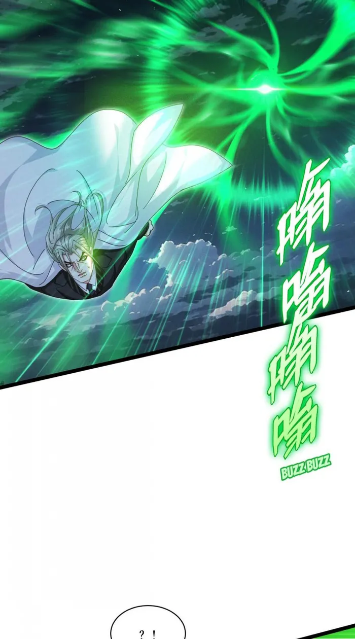Page 82 of Chapter 95