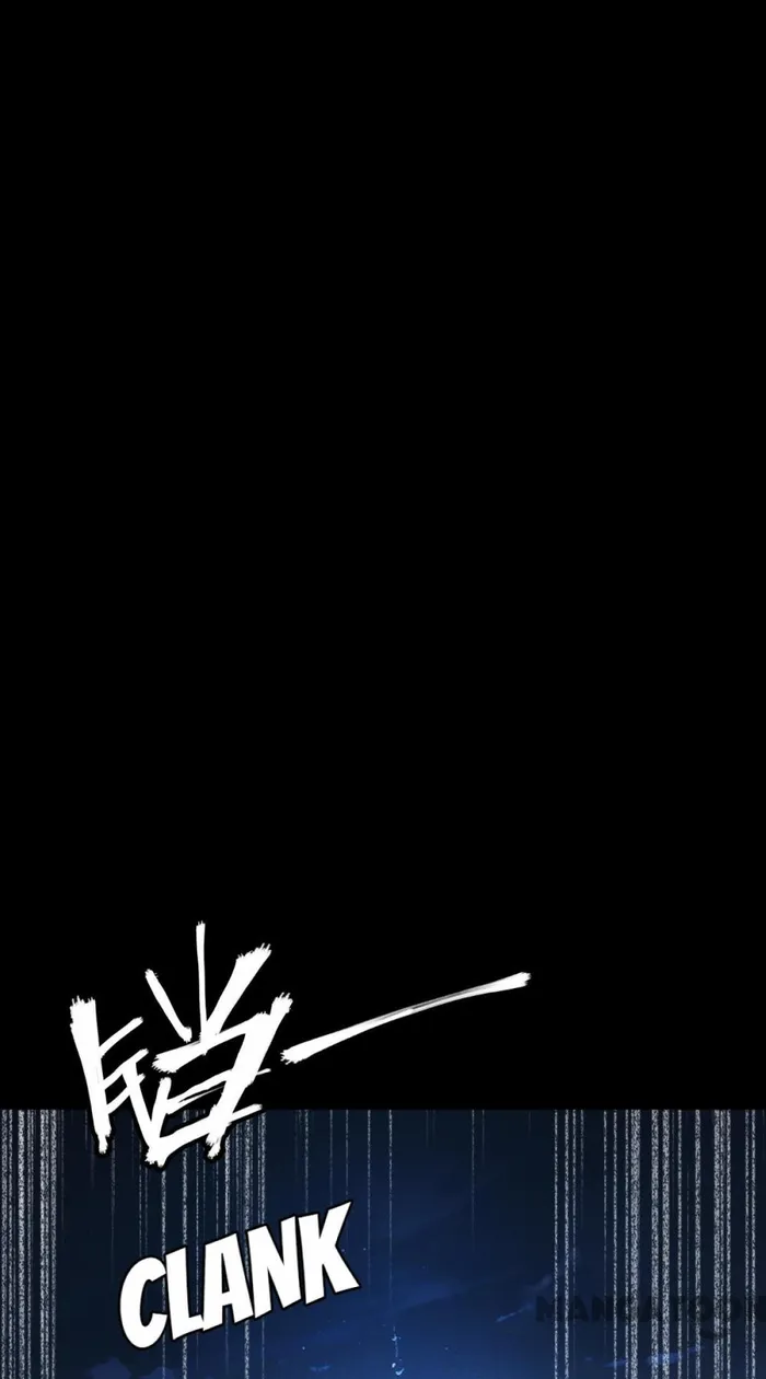 Page 73 of Chapter 96