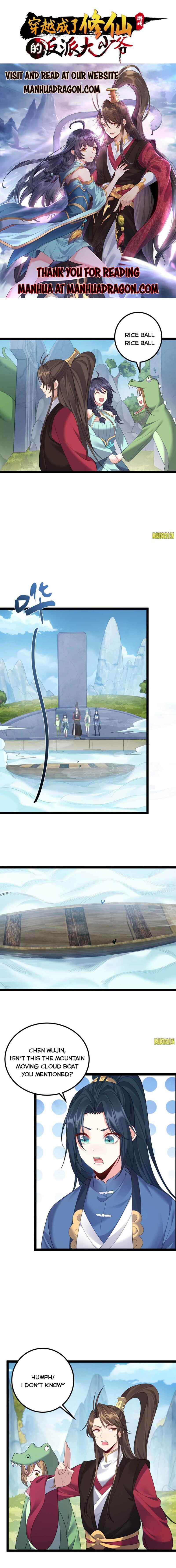 Page 1 of Chapter 103
