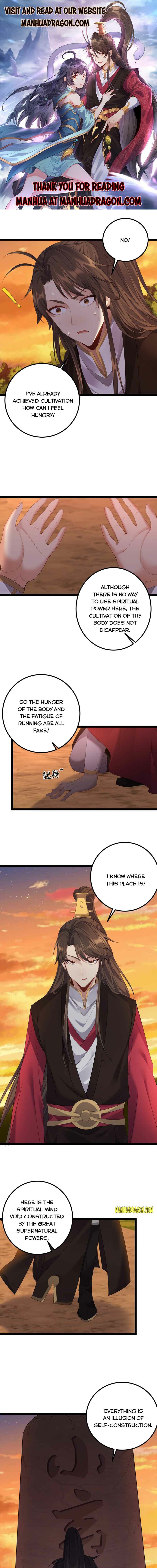 Page 1 of Chapter 109