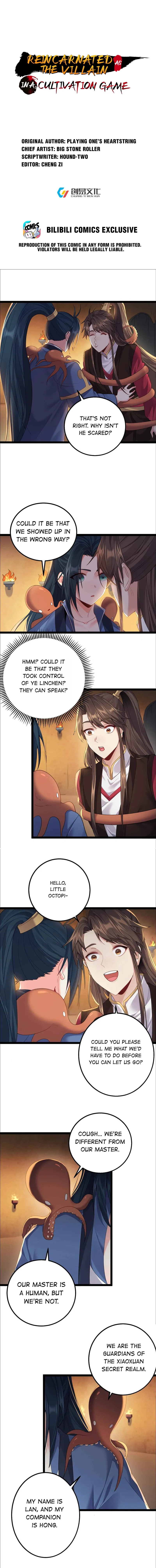 Page 1 of Chapter 110