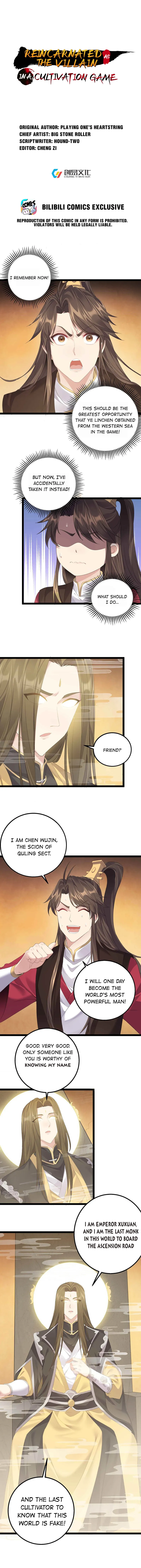 Page 1 of Chapter 111