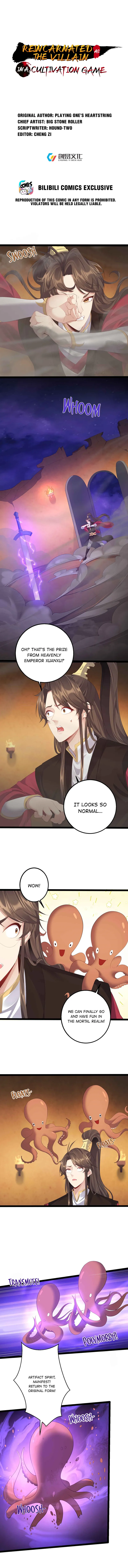Page 1 of Chapter 112