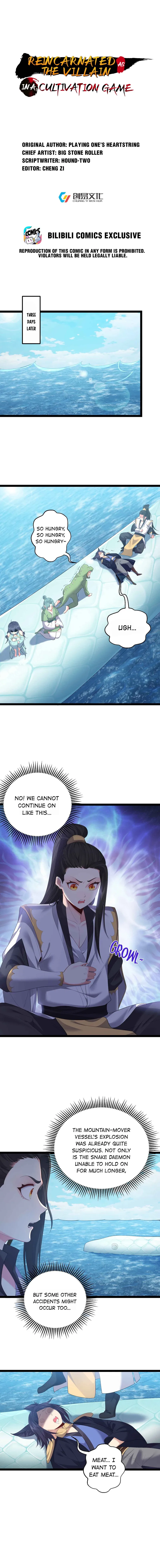 Page 1 of Chapter 114