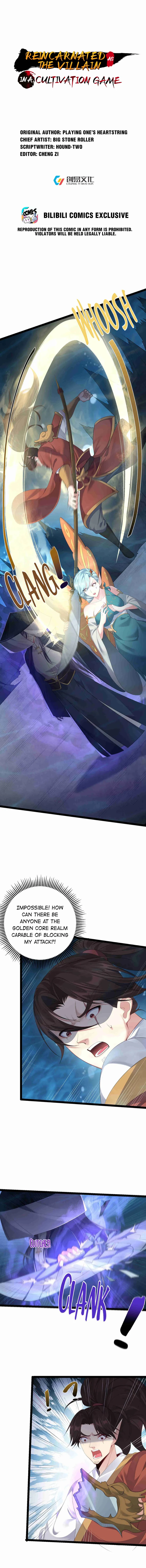 Page 1 of Chapter 117