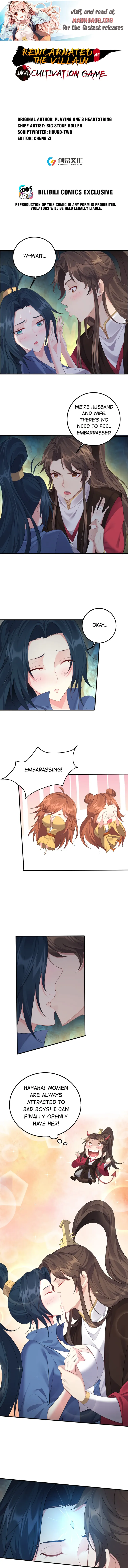 Page 1 of Chapter 123
