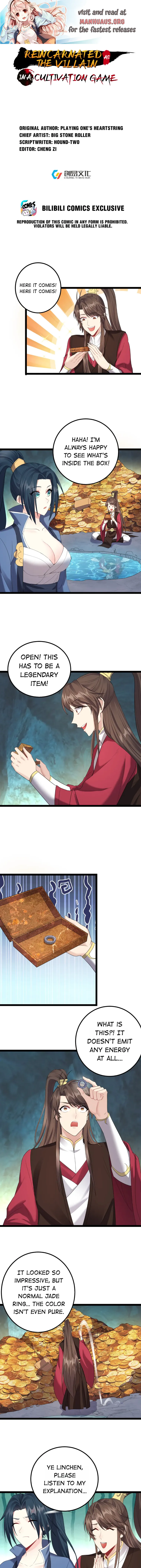 Page 1 of Chapter 124