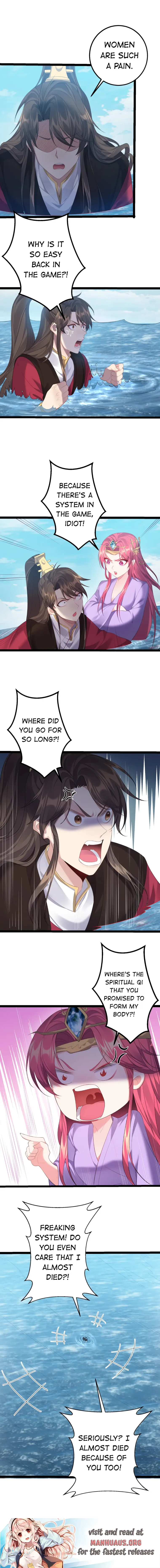 Page 5 of Chapter 124