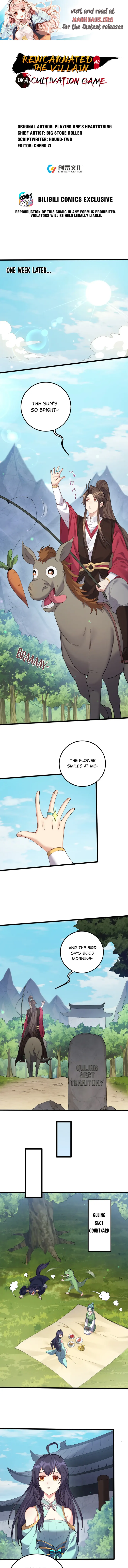 Page 1 of Chapter 125