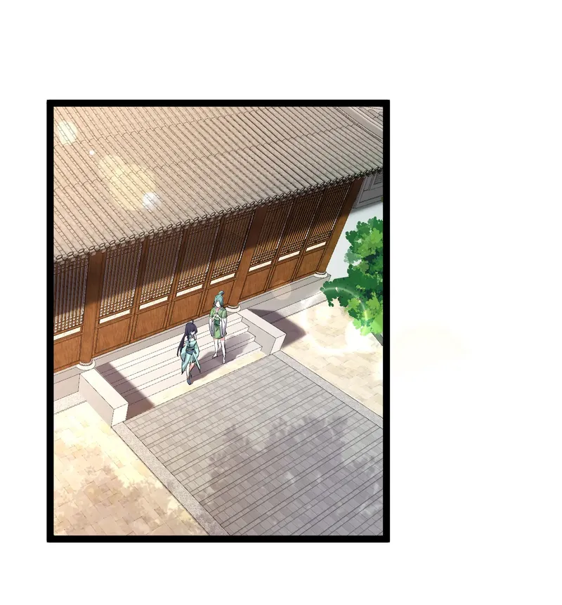 Page 17 of Chapter 126