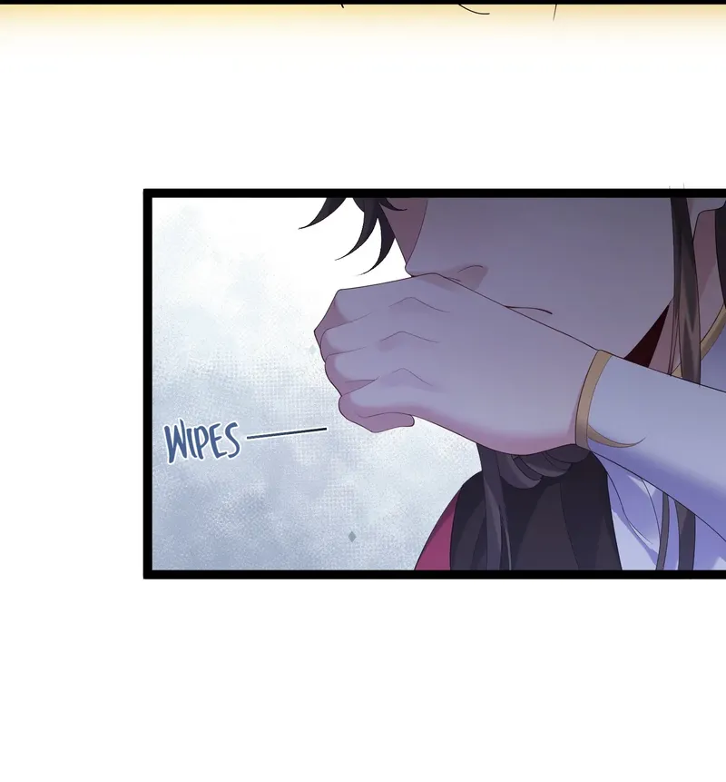 Page 7 of Chapter 128