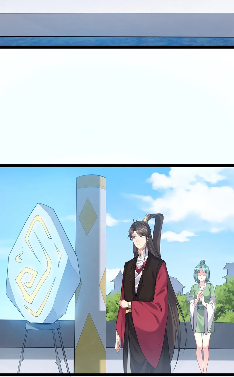 Page 39 of Chapter 130