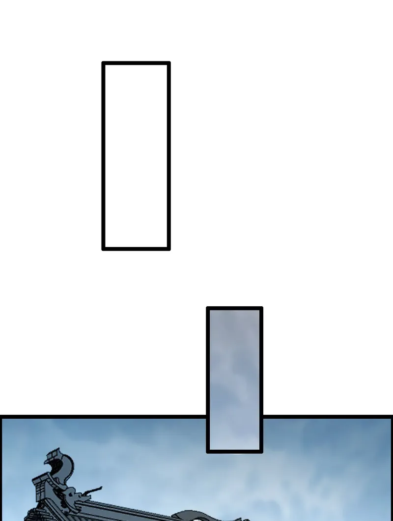 Page 6 of Chapter 132