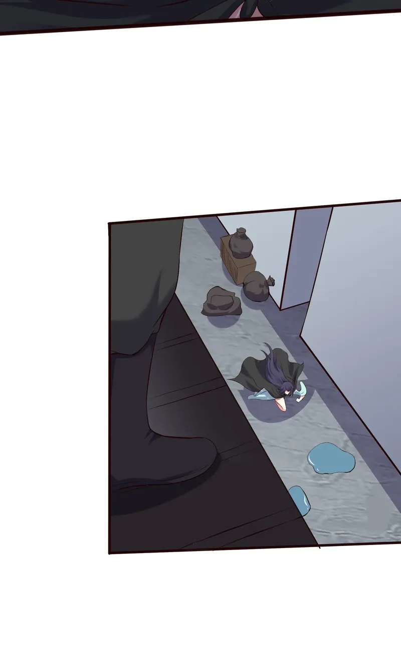 Page 24 of Chapter 132