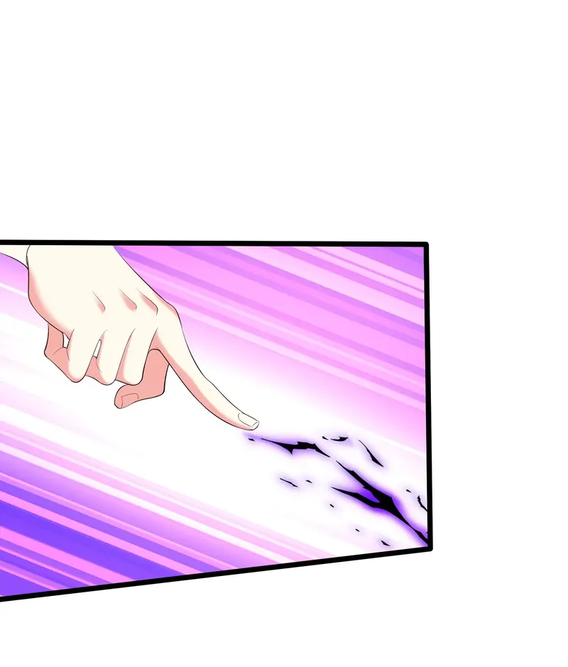 Page 25 of Chapter 132