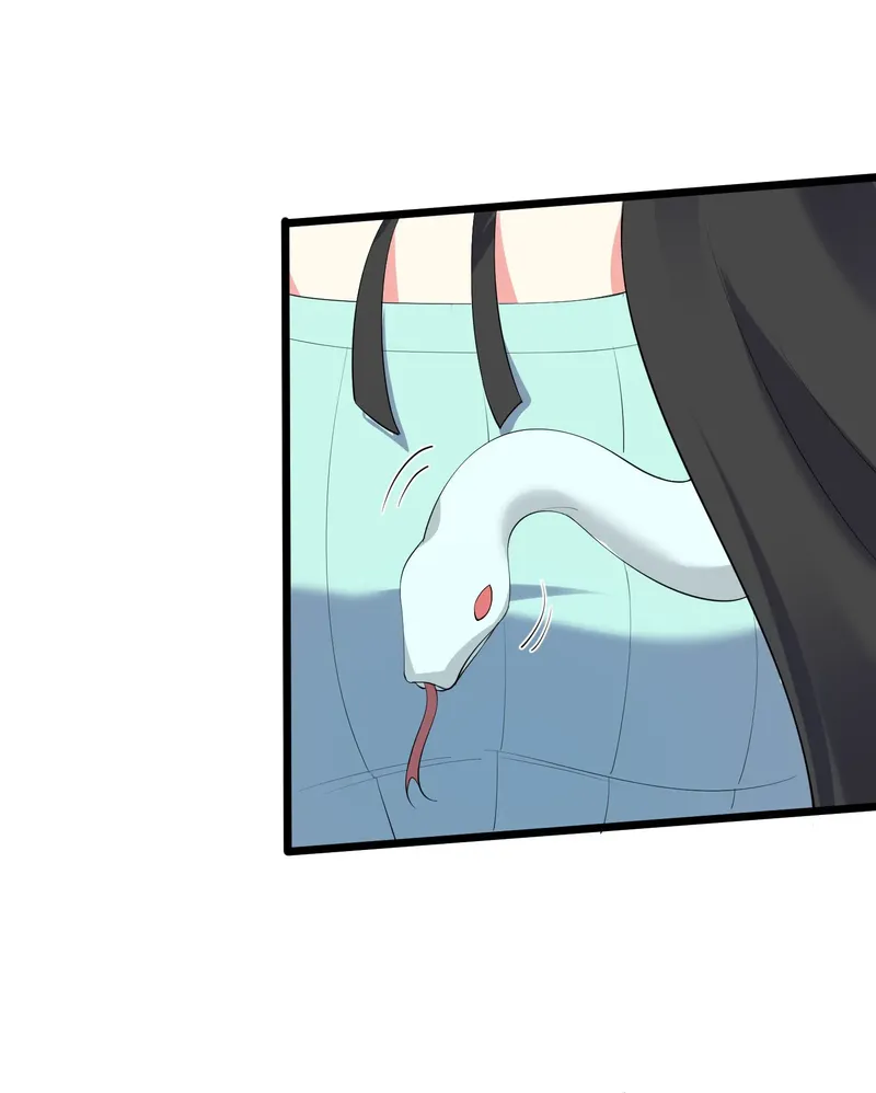 Page 29 of Chapter 132