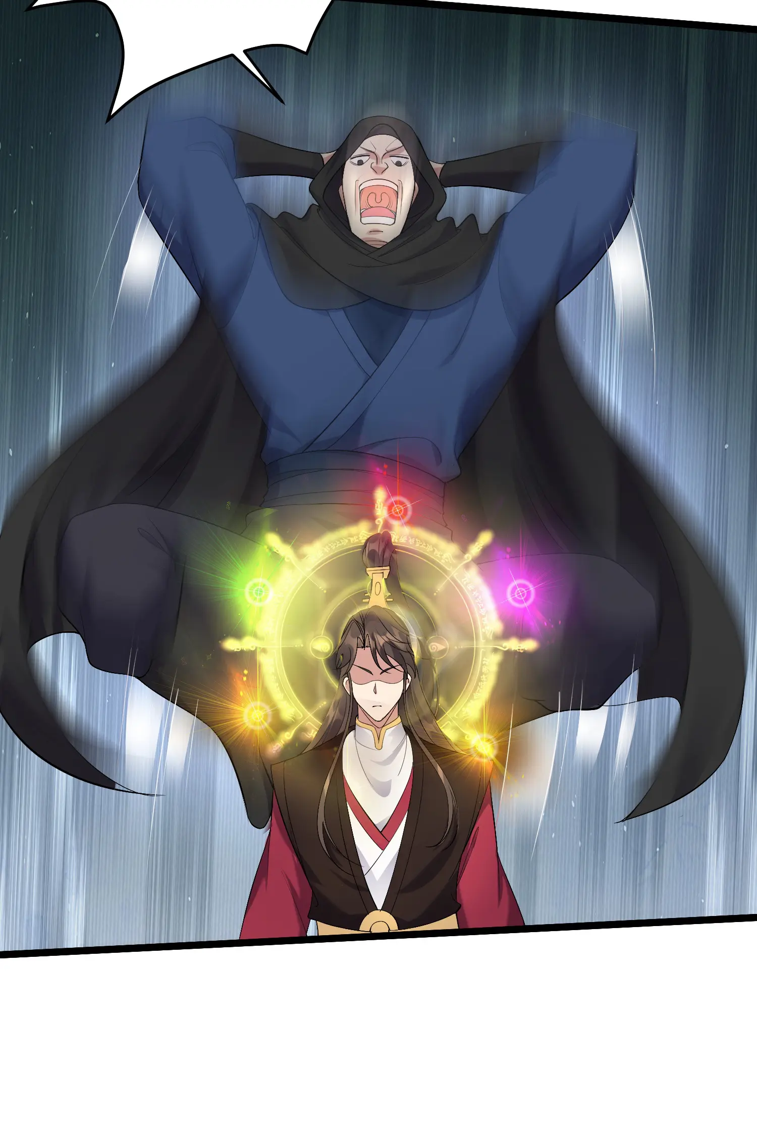 Page 22 of Chapter 133