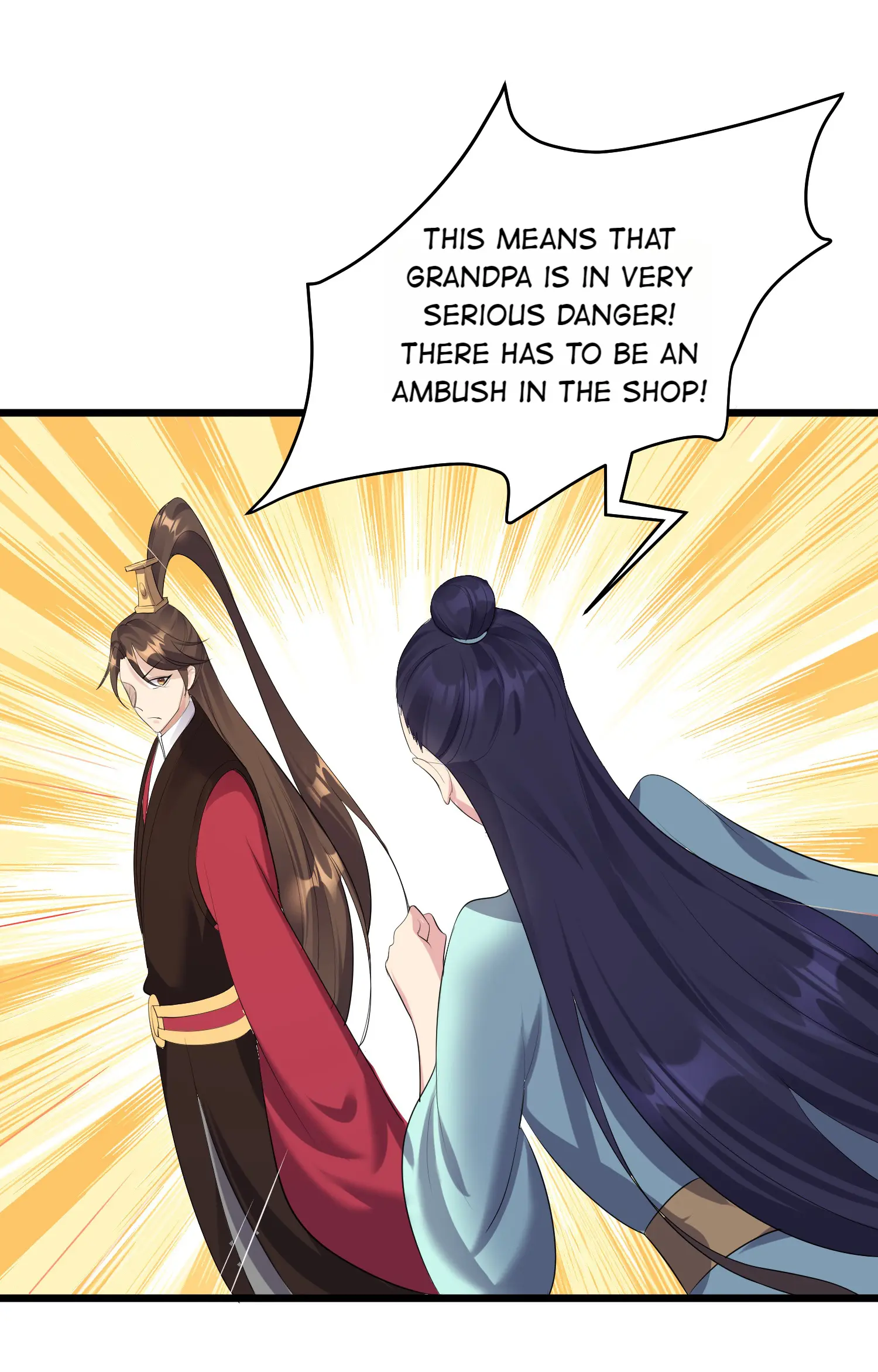 Page 3 of Chapter 137