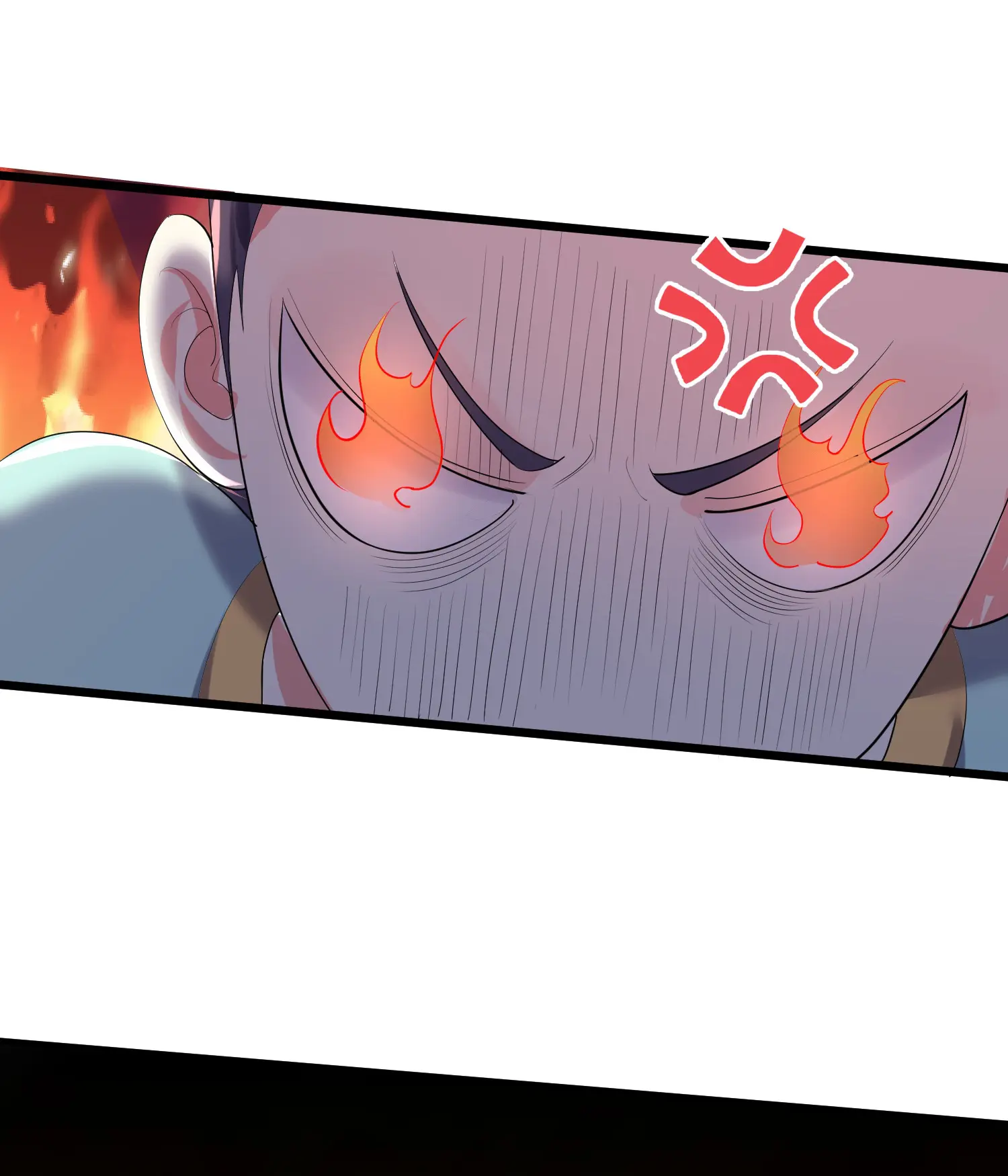 Page 8 of Chapter 137