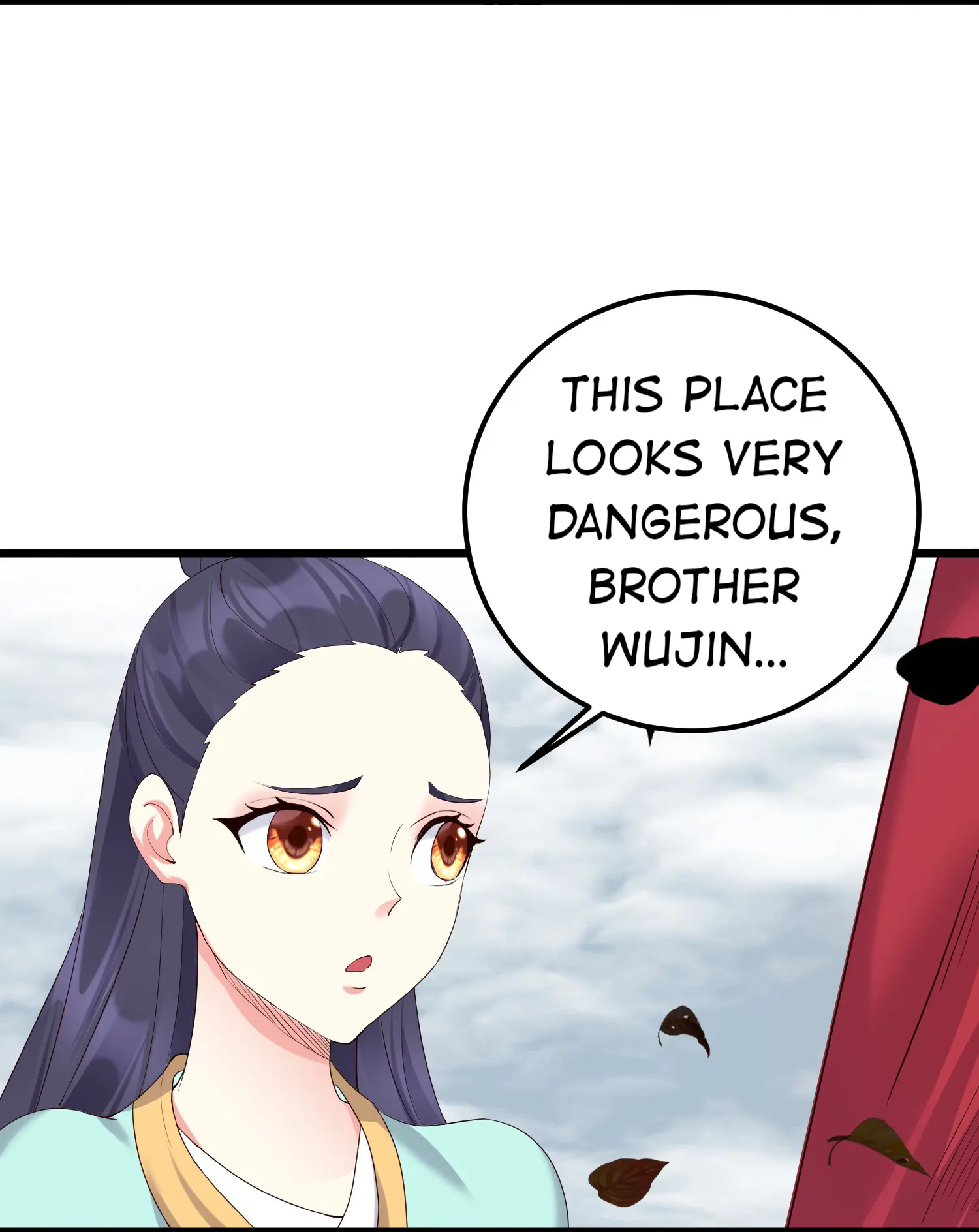 Page 12 of Chapter 137