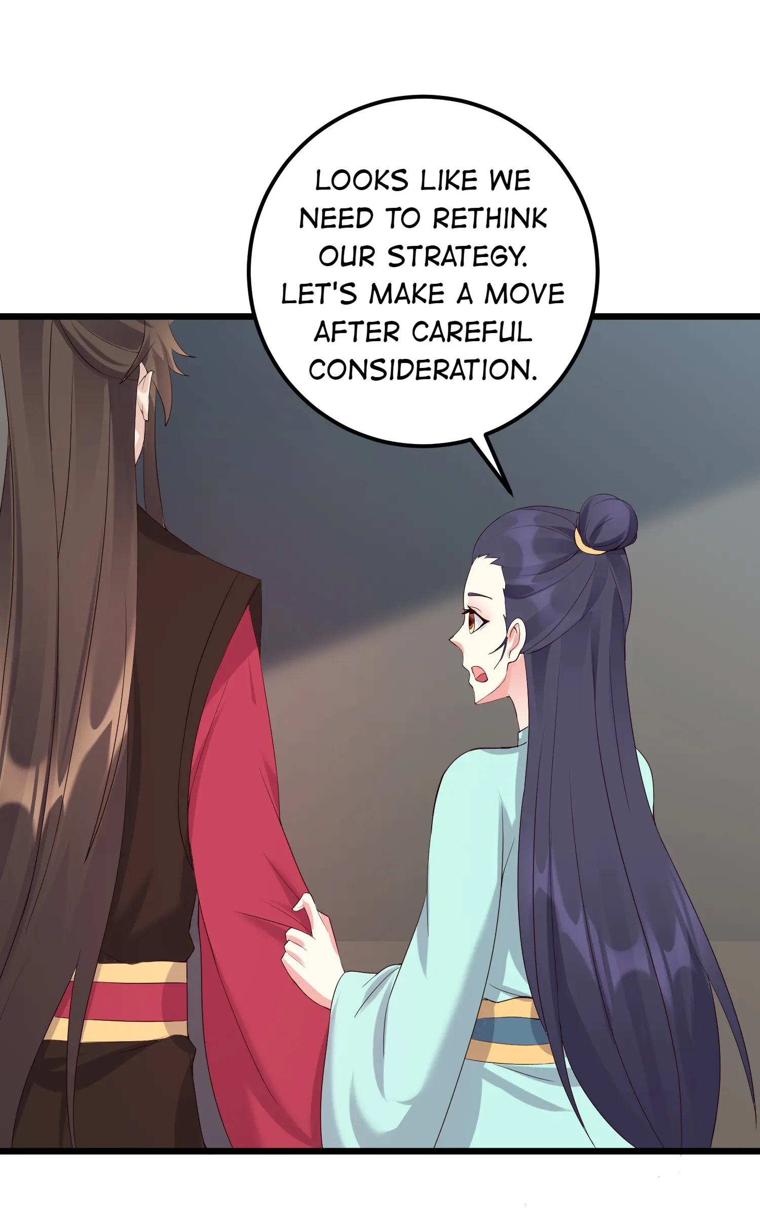 Page 15 of Chapter 137