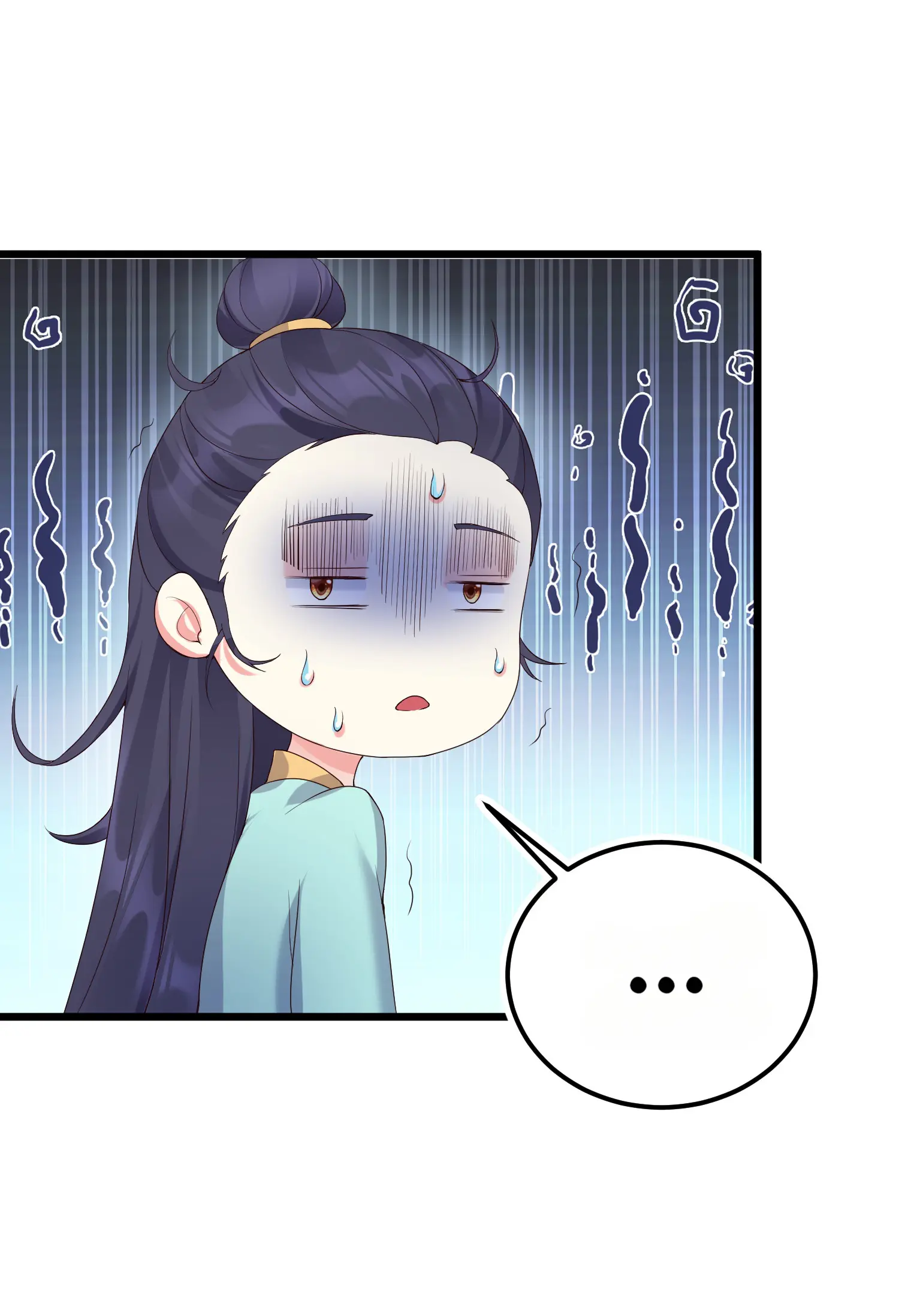 Page 19 of Chapter 137