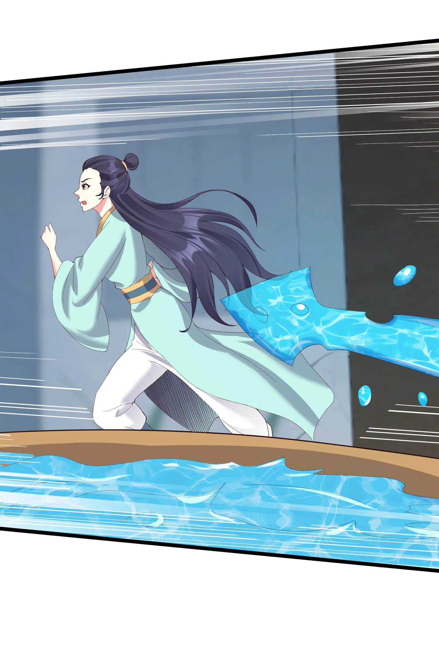 Page 34 of Chapter 137