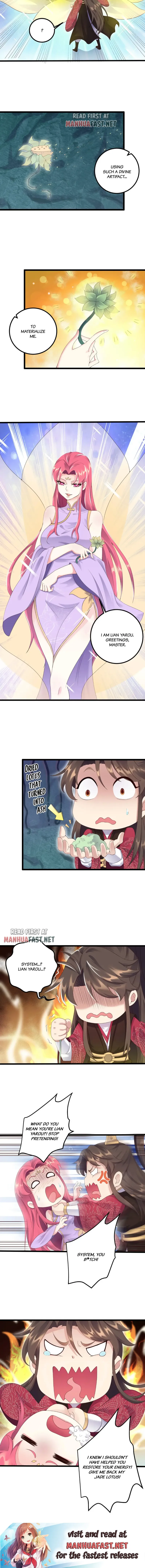 Page 5 of Chapter 167