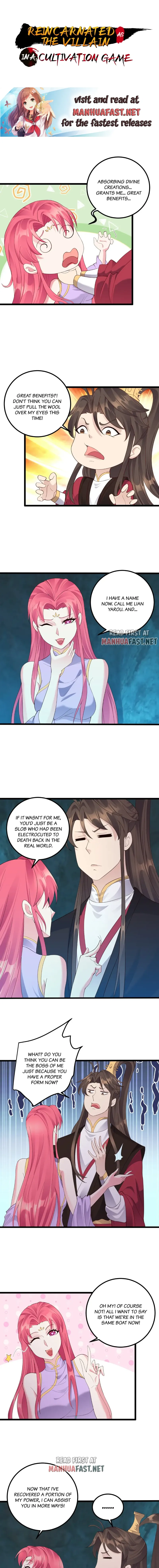 Page 1 of Chapter 168